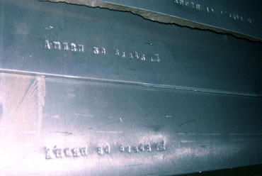 Листы из алюминиевого сплава АМг3М